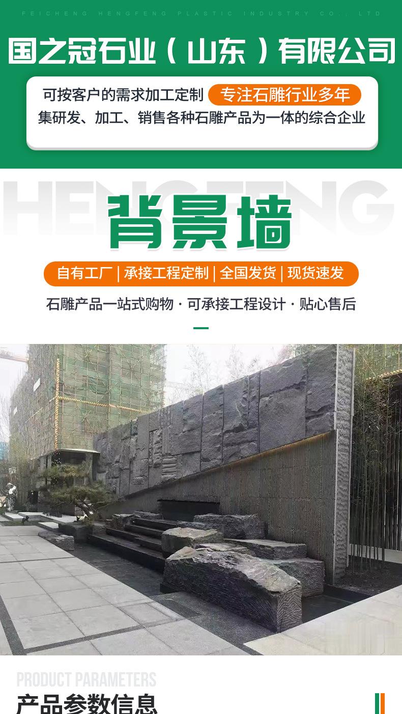 背景墙_01.jpg