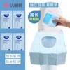 Cubierta de Asiento de Inodoro Desechable Cubierta de Inodoro Impermeable Doble Capa Aislamiento de Suciedad Mujeres Embarazadas Pueden Usar Cubierta de Inodoro de Viaje para Hotel y B&B Venta al por Mayor