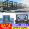 Lavadora de vehículos de construcción, equipo de lavado automático para obras, limpieza de llantas y chasis, máquina lavacoches