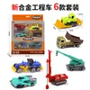 Crianças escorregam mini liga metálica modelo de carro de engenharia conjunto de caixa de presente 1:64 escavadeira pequena menino betoneira atacado
