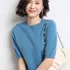 Nuevo Suéter para Mujer Cuello Redondo Manga Corta Ropa de Punto para Mujer al por Mayor Manga Corta para Mujer Exportación Dropshipping Otoño Blanco Gris