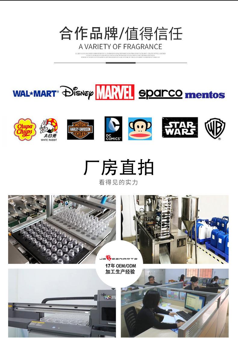 150ml无火香薰--B02_08.jpg