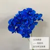 5 Manojos de tela de lana de Hortensia de Mallorca Flores de boda de Hortensia Arreglo floral para guía de carretera Techo de boda Flores artificiales