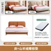 Cama de couro minimalista italiana cama de casal quarto principal cama retrô francesa de alta qualidade apartamento pequeno onda pacote macio cama de madeira maciça