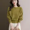 2026 Tricô de um ombro Só Mulher Suéter Curto Solto Manga Morcego Camada Base Moda Top de Tricô Trançado