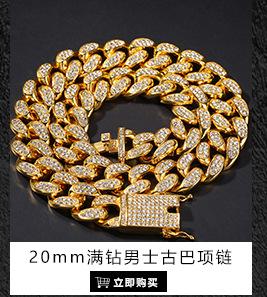关联产品模块-嵌入图片按ALT(1)-恢复的_06.jpg