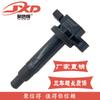 Bobina de encendido de inyección directa en stock adecuada para Toyota Prius 1.5 sistema de encendido 90919-02265