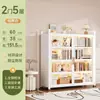 Gabinete de Almacenamiento para Balcón de Acero, Gabinete Metálico para Dormitorio y Sala de Estar, Armario Sencillo Multicapa, Gabinete de Almacenamiento para Artículos Varios