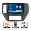 Adequado para Nissan Tule 2004-2012 Lado Esquerdo Android Navegação GPS de Carro Imagem de Ré Tudo-em-Um