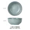 Plato para condimentos de cerámica cocido al horno, plato para salsa para olla caliente, plato para salsa de soya, plato para vinagre, plato para salsa para mojar, cuenco japonés para condimentos, plato de acompañamiento, plato hondo