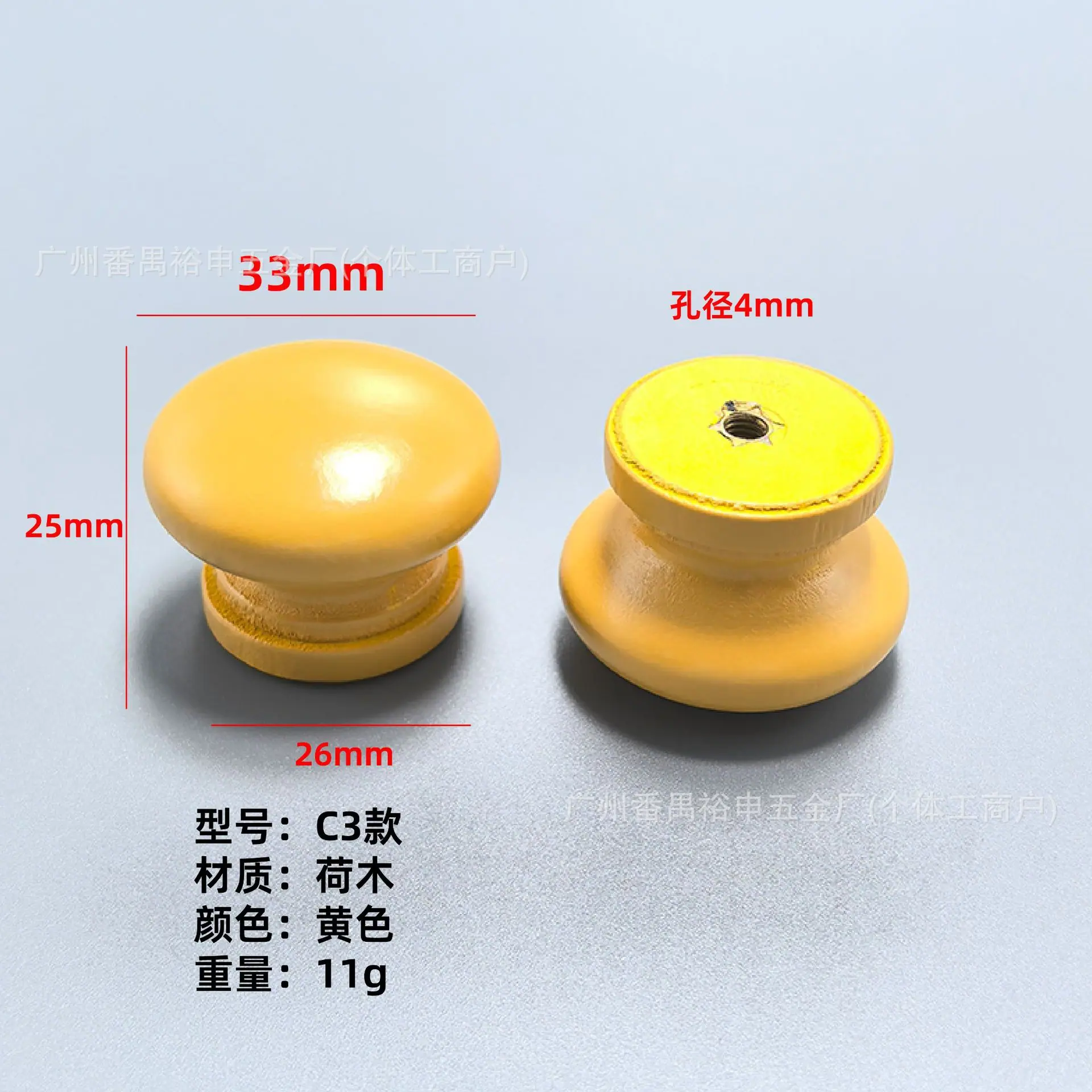 木质蘑菇拉手-15.jpg?x-oss-process=image/format,png