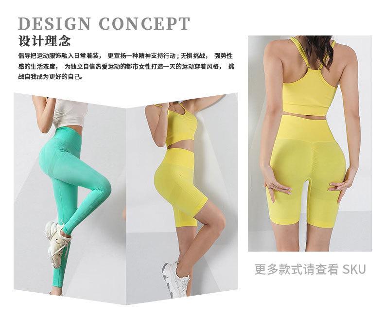 详情页---9072_02.jpg