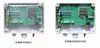 Controlador de Pulso Programável QHK-ZC-12D LC-12 QHK-LC-24DY Caixa de Aço Carbono Anti-Eletromagnético