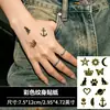 Pegatinas de tatuaje con combinación de patrón negro y dorado, lámina de oro, nueva tecnología, larga duración, impermeables, estilo elegante, adecuadas para hombres y mujeres, para brazos y piernas