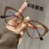 Nuevas gafas cat-eye estilo vintage americano para mujer, bloqueadoras de luz azul de moda, aspecto natural, a la moda y con estilo, lentes planas para hombre