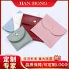 Bolsa de Couro PU com Fecho Metálico Bolsa para Joias Joias Joias Pulseira Colar Anel Saco de Armazenamento Saco para Cartões Logotipo Personalizado