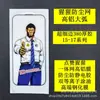 Adecuado para Apple Orangután Película Templada Anti-Polvo y Anti-Estática de Aluminio Alto con Gran Curvatura 14Promax 15Plus 16Pro 12