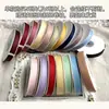 Accesorios para el Cabello Hechos a Mano para Niños y Adultos Serie Verde Oscuro Cinta de 0.6-7 cm de Ancho Material Decorativo para Ropa de Muñecas