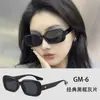 Gafas de Sol Gm para Mujer, Gama Alta, Protección Solar de Verano, Cara Redonda, Cara Grande, Adelgazantes, Anti-UV, Gafas de Sol para Conducir para Hombre