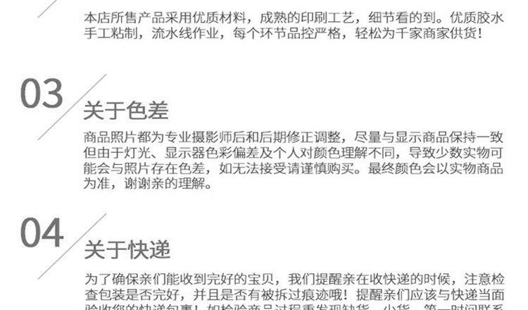 未标题-1_20.jpg