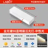 Spot de LED de Fita Montado na Superfície, Sem Necessidade de Furação, Luz Linear com Grade Antirreflexo, Iluminação de Teto para Sala de Estar Sem Luz Principal
