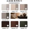Cortinas Chenille Doble Cara Blackout Total Jacquard Nube Terciopelo Crema Estilo Moderno Simple Sala de Estar Dormitorio Cortinas Producto Terminado