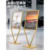 Display de Cartón KT Soporte de Exhibición en Forma de V Tablero Publicitario Vertical de Piso Tablero de Exhibición Marca de Agua Póster de Exposición Exhibidor de Promoción