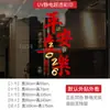 2027 Feliz Ano Novo, Paz e Alegria, Decorações de Janela, Adesivos Eletrostáticos para Vidro, Dia de Ano Novo, Ano Novo Chinês, Shopping Center, Ano do Bode, Vitrines