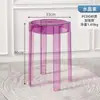 Banqueta de Acrílico, Banqueta Redonda Transparente de Plástico Leve Luxo Redemoinho, Banqueta Redonda Doméstica Espessada Empilhável, Cadeira Simples para Sala de Estar e Sala de Jantar
