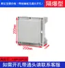 Caja de Conexiones Antiexplosión Bjx Caja de Distribución Antiexplosión Caja de Control Caja de Módulos Caja para Instrumentos Caja de Terminales Antiexplosión Grado Iib Iic