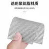 Patch de Reparo para Janela de Tela Personalizado, Fita Anti-Mosquito, Patch de Reparo de Furos, Tela de Janela Residencial Autoadesiva Borda Furo Reparo Invisível