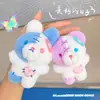 Chaveiro de Pelúcia de Urso e Coelho Cartoon Fofo Pingente de Mochila Personalizado Tendência Presente Exclusivo da Loja