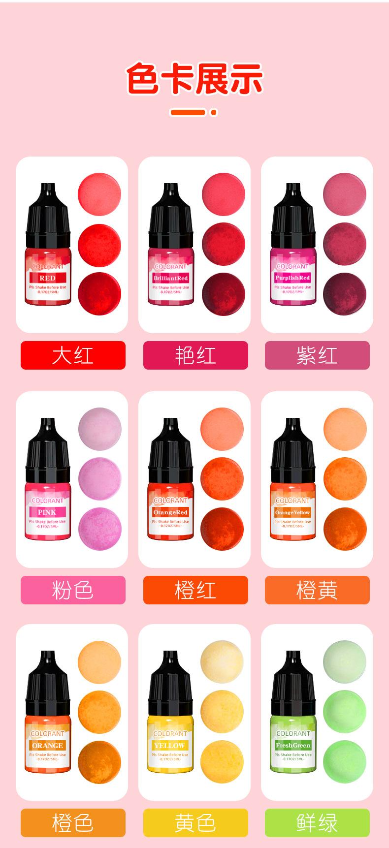 详情 (9).jpg