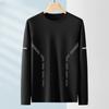 [220 g] Camiseta de manga larga para hombre, chaqueta holgada de cuello redondo para primavera y otoño, ropa fina de otoño, camisa básica para hombre