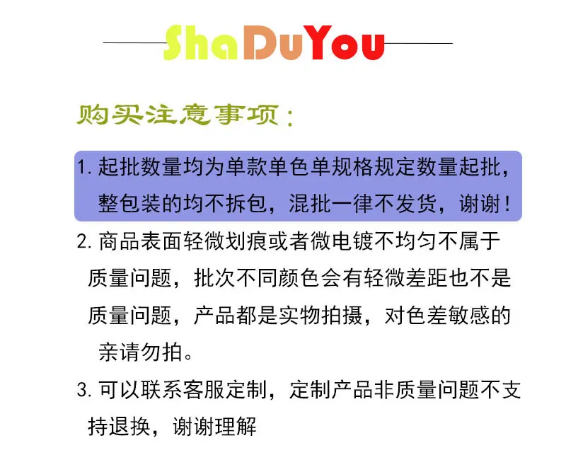 未标题-1.jpg