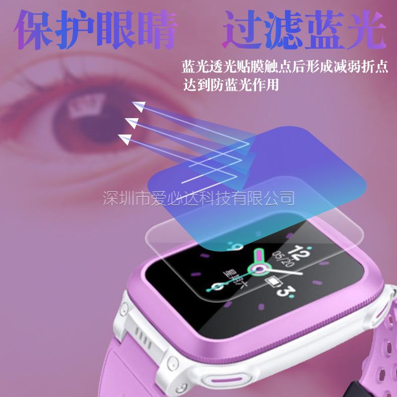 手表描述6