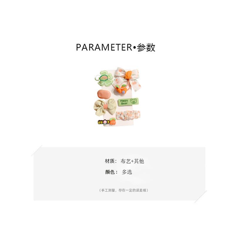 套装发卡