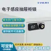 Cerradura de Cajón con Huella Dactilar Archivador Cerradura de Gabinete Cerradura de Tarjeta Magnética Cerradura de Gabinete Cerradura de Casillero Cerradura con Sensor Electrónico Cerradura de Gabinete de Oficina