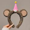 Diadema de Cerdito Lindo para Otoño e Invierno Diadema de Oso de Peluche Nuevo Estilo Invierno 2025 Pasador para Lavarse la Cara Accesorios para el Cabello Infantil Original