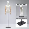 Estilo Coreano Corpo Plano Modelo Plano Adereços Mannequin Feminino Janela Meio Corpo Mesa Loja de Roupas Exibição Modelo Rack Corpo Inteiro