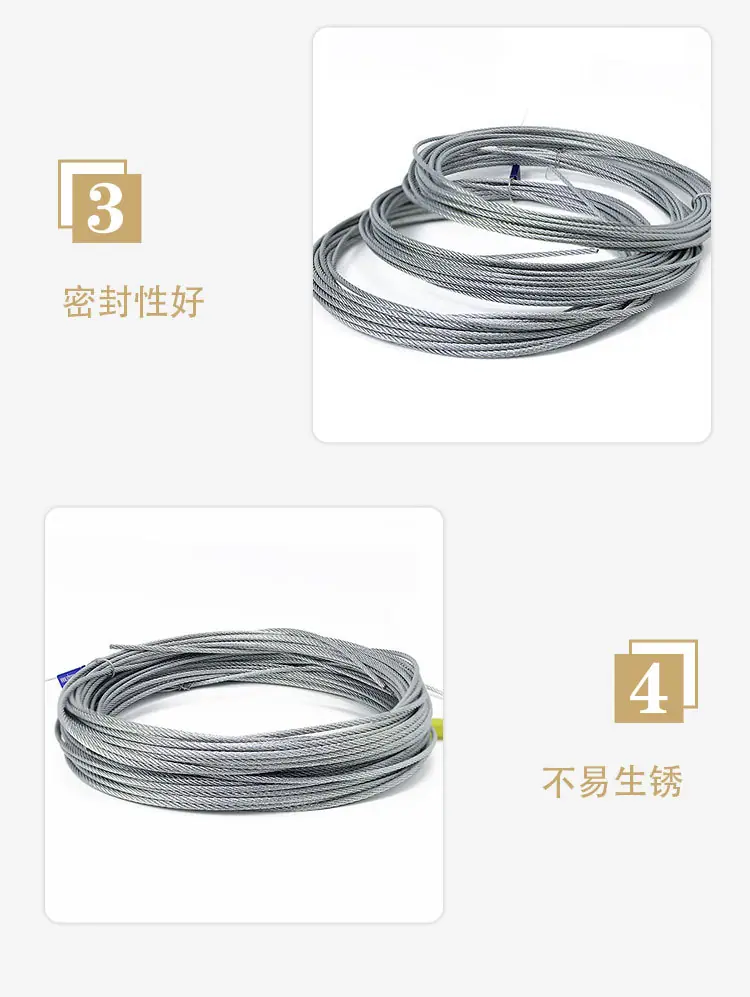 7x7镀锌详情页_05.jpg