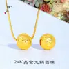Colar com Pingente Puzuo Cor Forte que Não Desbota Ouro Brilhante 24K Efeito Gelo Brilhante Corrente para Clavícula Versátil de Alta Qualidade