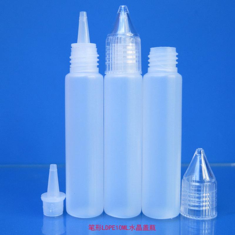 笔形LDPE10ML水晶盖瓶2