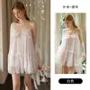 Elegante y dulce conjunto de ropa de casa de tres piezas: falda de encaje de malla de doble capa con copas en el pecho, camisón holgado y bata exterior 5272
