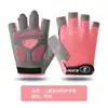 Guantes deportivos para niños, guantes transpirables de medio dedo antideslizantes para exteriores para bicicletas de equilibrio, escalada en roca, bicicletas, patinetas y barras de dominadas