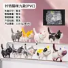 Peixe Tanque Gato Desenho Animado Pacote de Paisagismo Criativo Enfeites de Carro Pendurados na Parede do Tanque Decoração de Mesa de Console de Escritório Mini