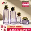 Novas garrafas cosméticas vazias de alta qualidade, frascos quadrados planos para creme, frascos para creme hidratante, materiais de embalagem para skincare, frascos de vidro