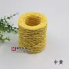 Rattan de Papel Tecido Sem Ferro, Material para Tecelagem/Cestaria, Classe de Mão de Obra Rolos de 50,1m