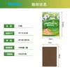 Sumifun Parche de Yeso Transfronterizo Parche para el Cuidado Linfático Cuidado Linfático Corporal Cuidado Corporal Parche para el Cuidado de la Salud K000087