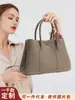 Bolso de Mano Tote de Cuero Genuino para Mujer, Bolso de Jardín 25mini de Cuero de Vaca de Primera Capa de Alta Calidad Seleccionado Cuidadosamente, Gran Capacidad para Viajes